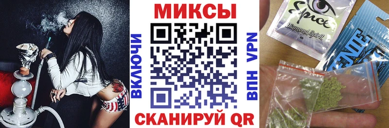 Бутират оксана  купить   Бикин 