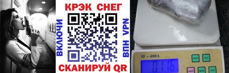Cocaine Колумбийский  Бикин 