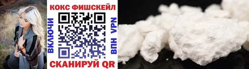 Cocaine Перу Бикин