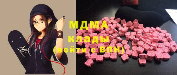 гашишное масло Балахна
