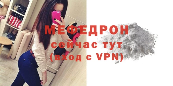 метадон Баксан