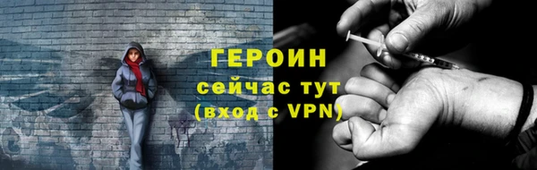 метадон Баксан