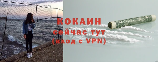 метадон Баксан