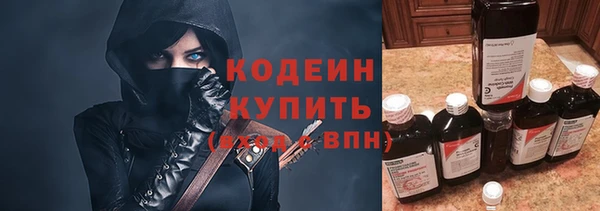 прущая мука Россошь