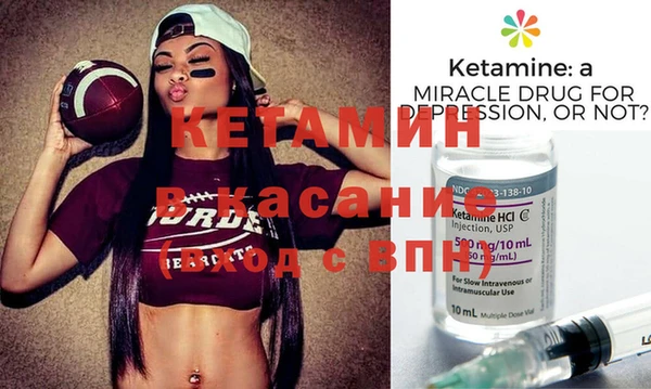 гашишное масло Балахна
