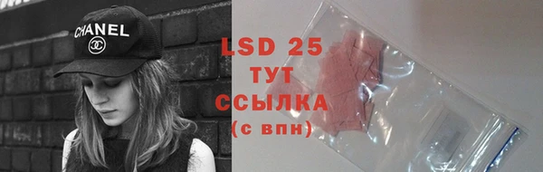 метадон Баксан
