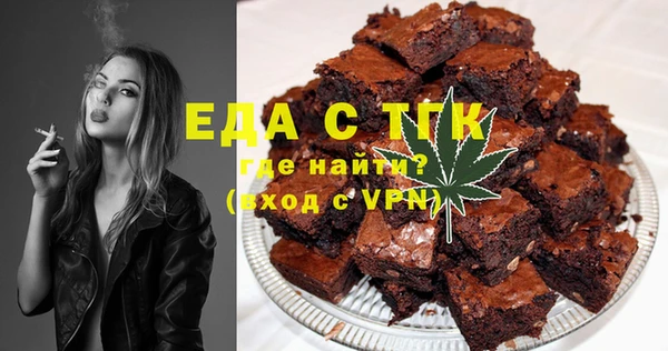 гашишное масло Балахна