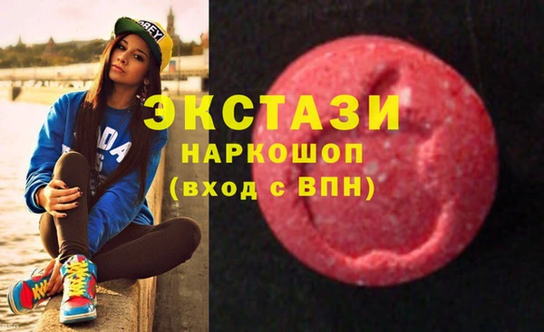 метадон Баксан