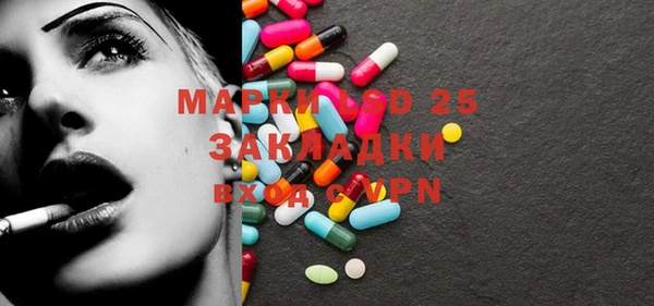 гашишное масло Балахна
