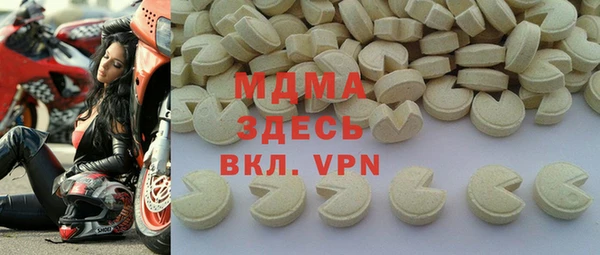 метадон Баксан