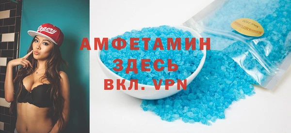 метадон Баксан