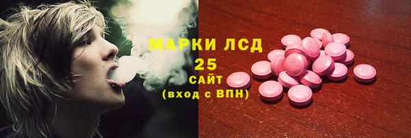 метадон Баксан