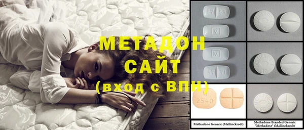 гашишное масло Балахна